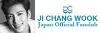 JI CHANG WOOK Japan Official Fanclub